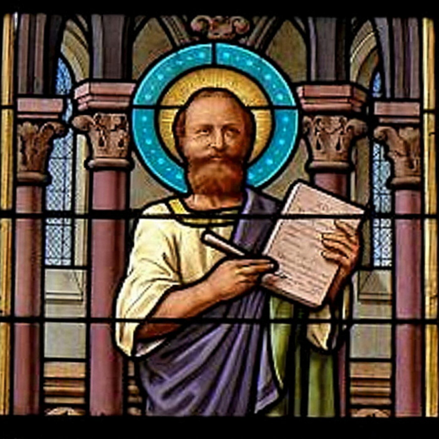 Saint Hippolyte de Rome episode artwork