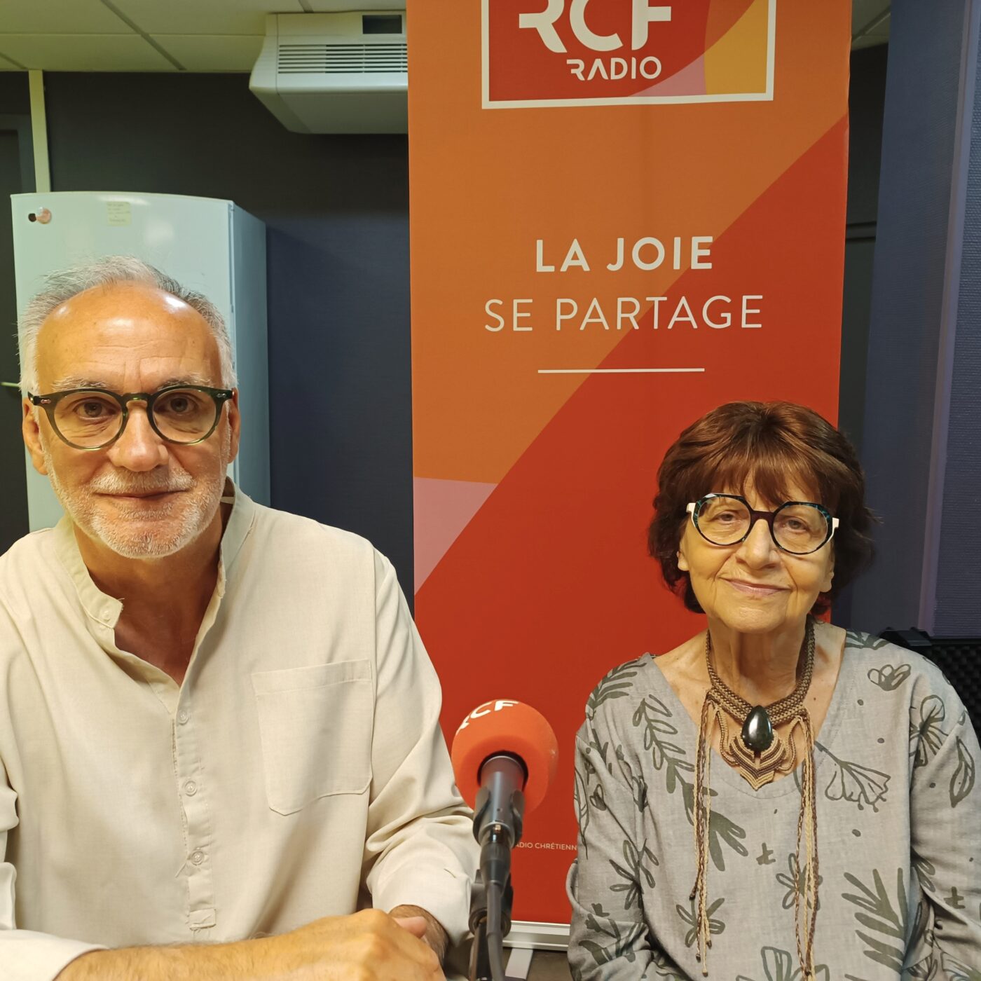 Le Centre Culturel de la Ricamarie episode artwork