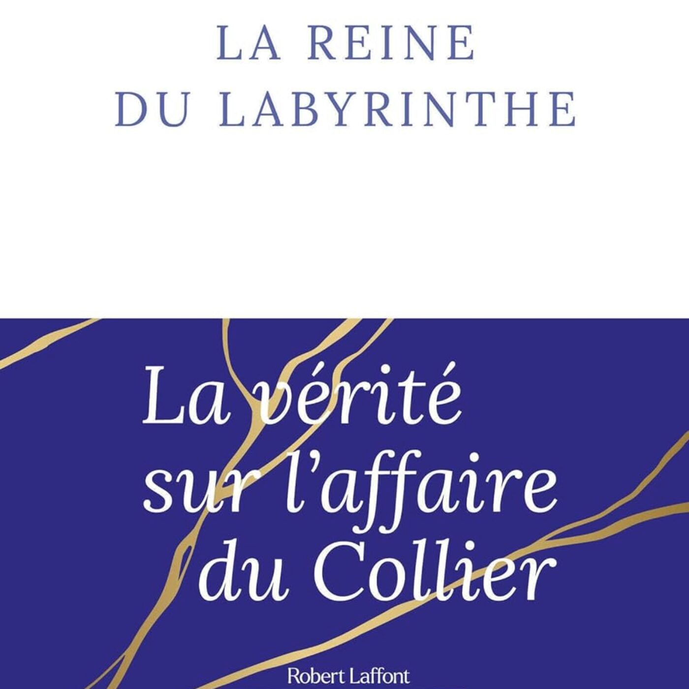 Interview d\'artistes