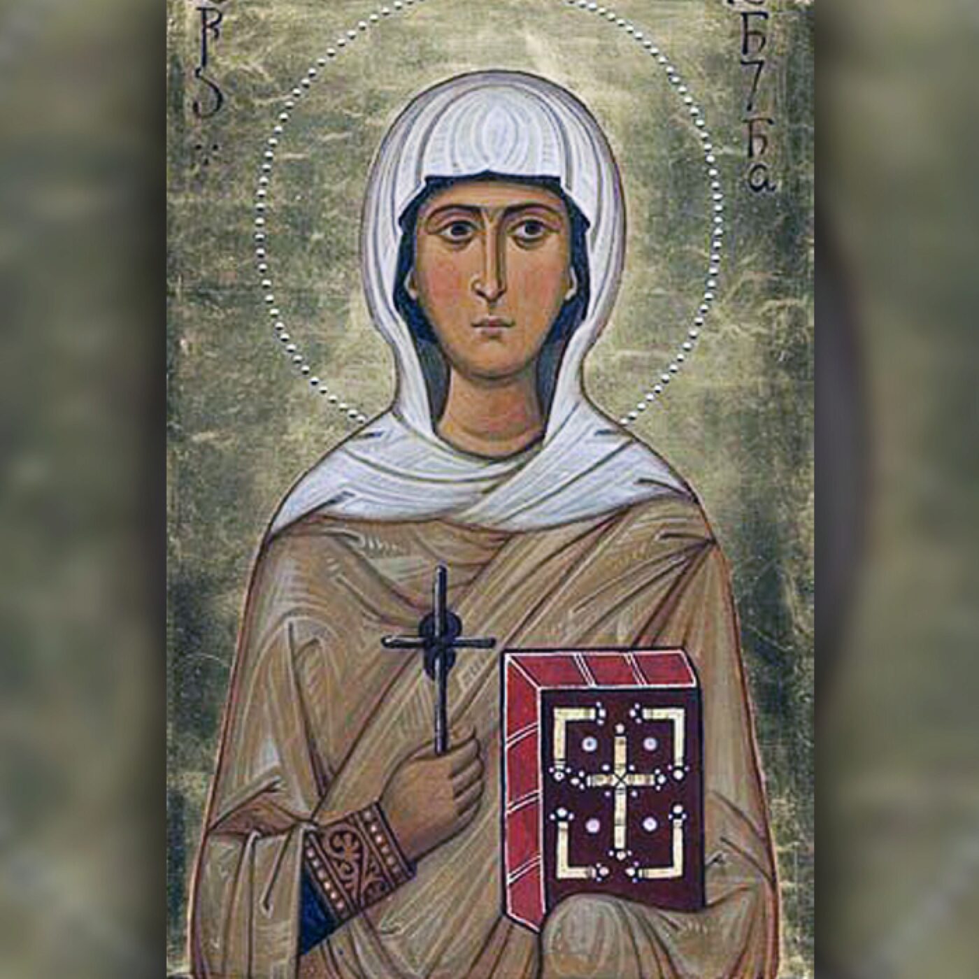 Sainte Nino de Géorgie