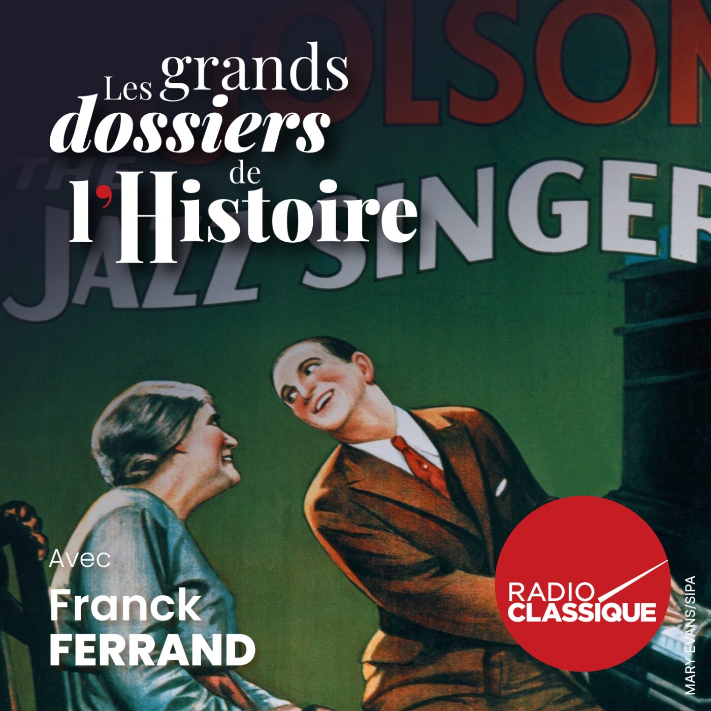 Le Chanteur de jazz : premier film parlant