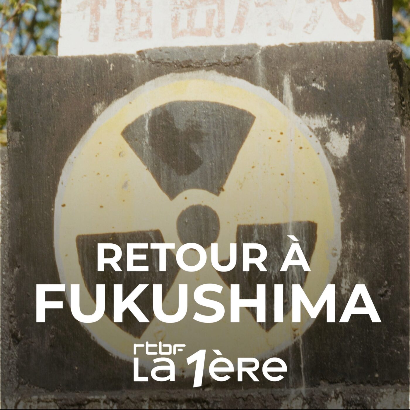 EP3 | Normaliser l'apocalypse - Organisation et recomposition du secteur nucléaire. episode artwork