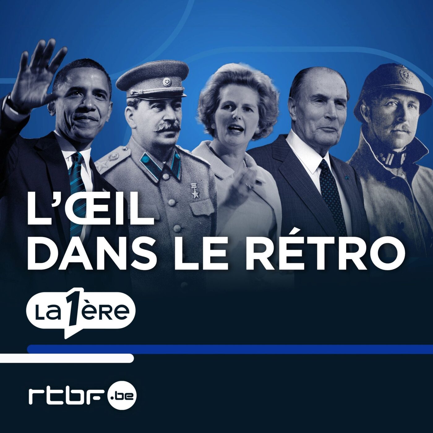 L\'œil dans le rétro