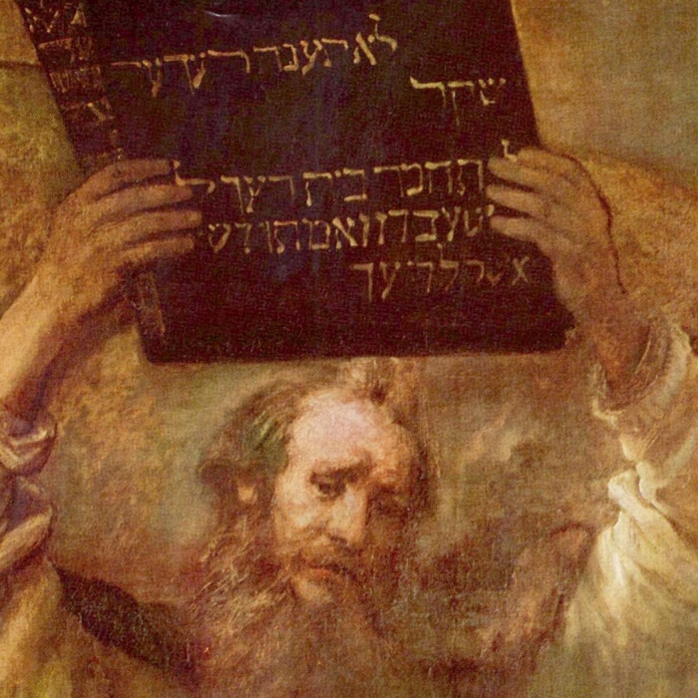 Connaître le judaïsme