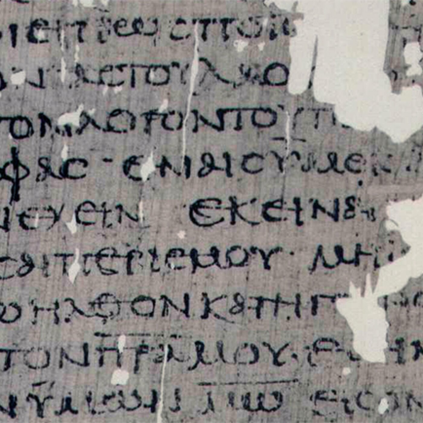Le Messie dans les textes intertestamentaires episode artwork