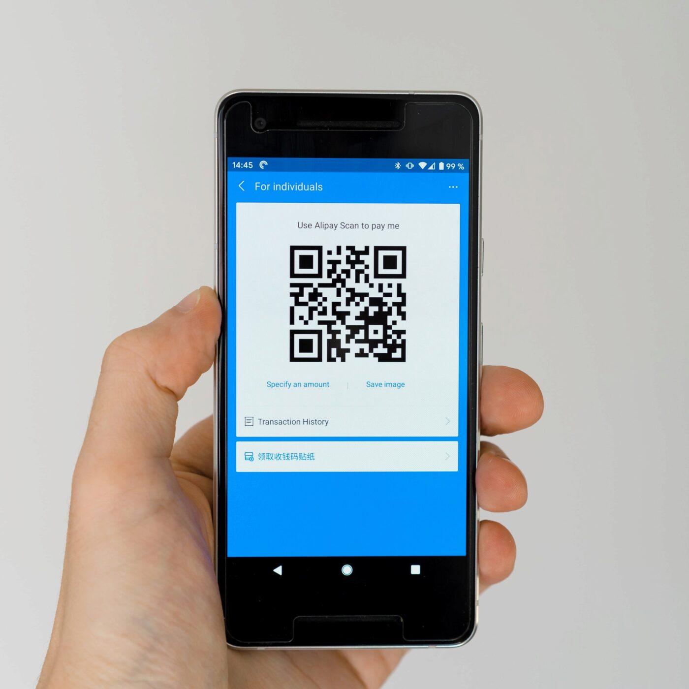 QR Codes : késaco ? episode artwork