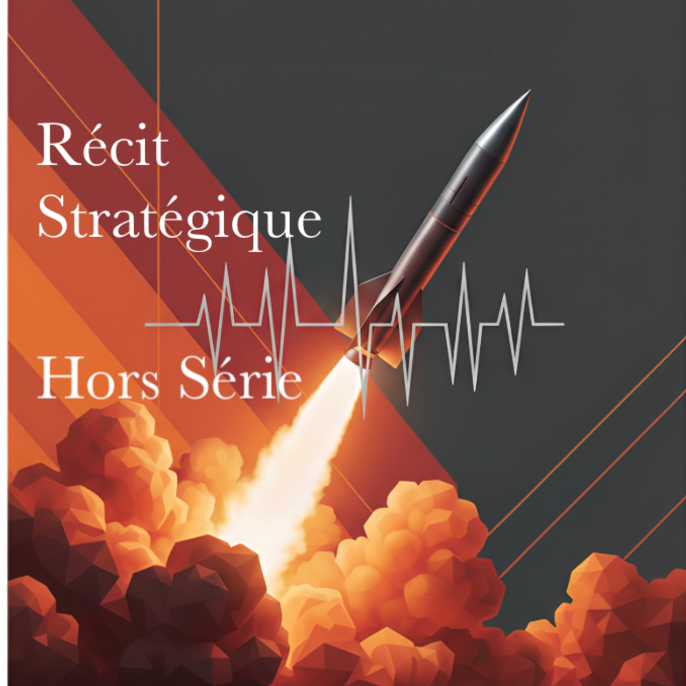 Récit Stratégique {Hors Série}  Rafi Madayan (2/2) Analyse de la guerre de 66 jours, les échecs et les forces du Hezbollah