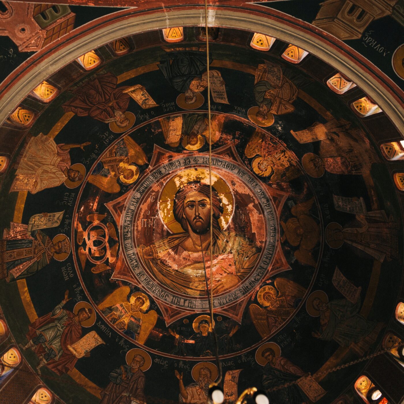 Chants orthodoxes