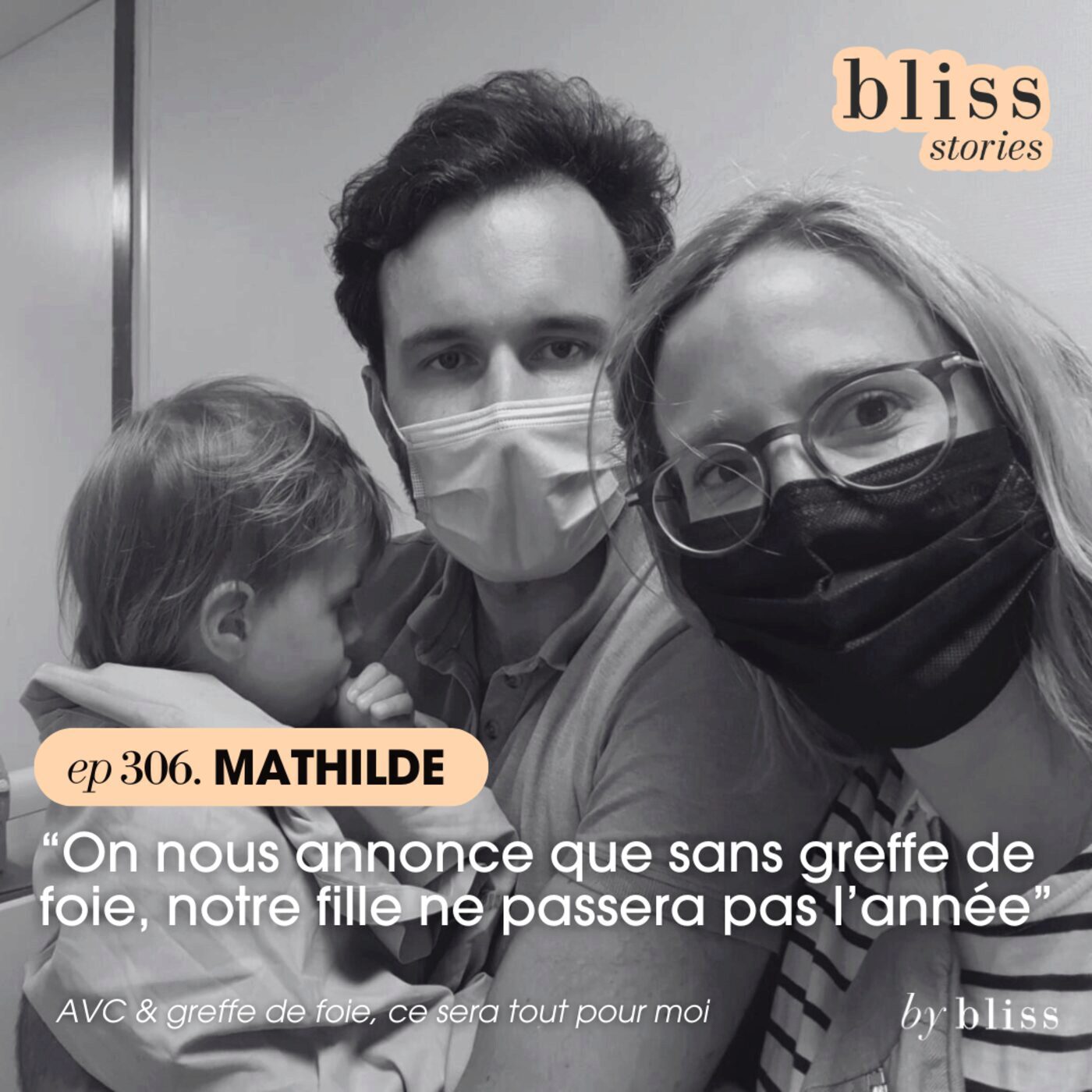 [extrait] MATHILDE : "ON NOUS ANNONCE QUE SANS GREFFE DE FOIE, NOTRE FILLE NE PASSERA PAS L'ANNÉE"