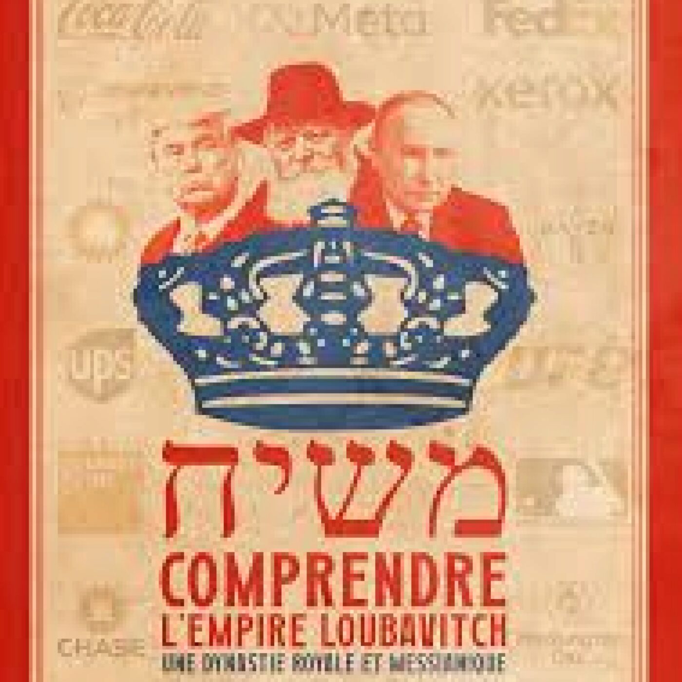 Comprendre  l'empire Loubavtch episode artwork
