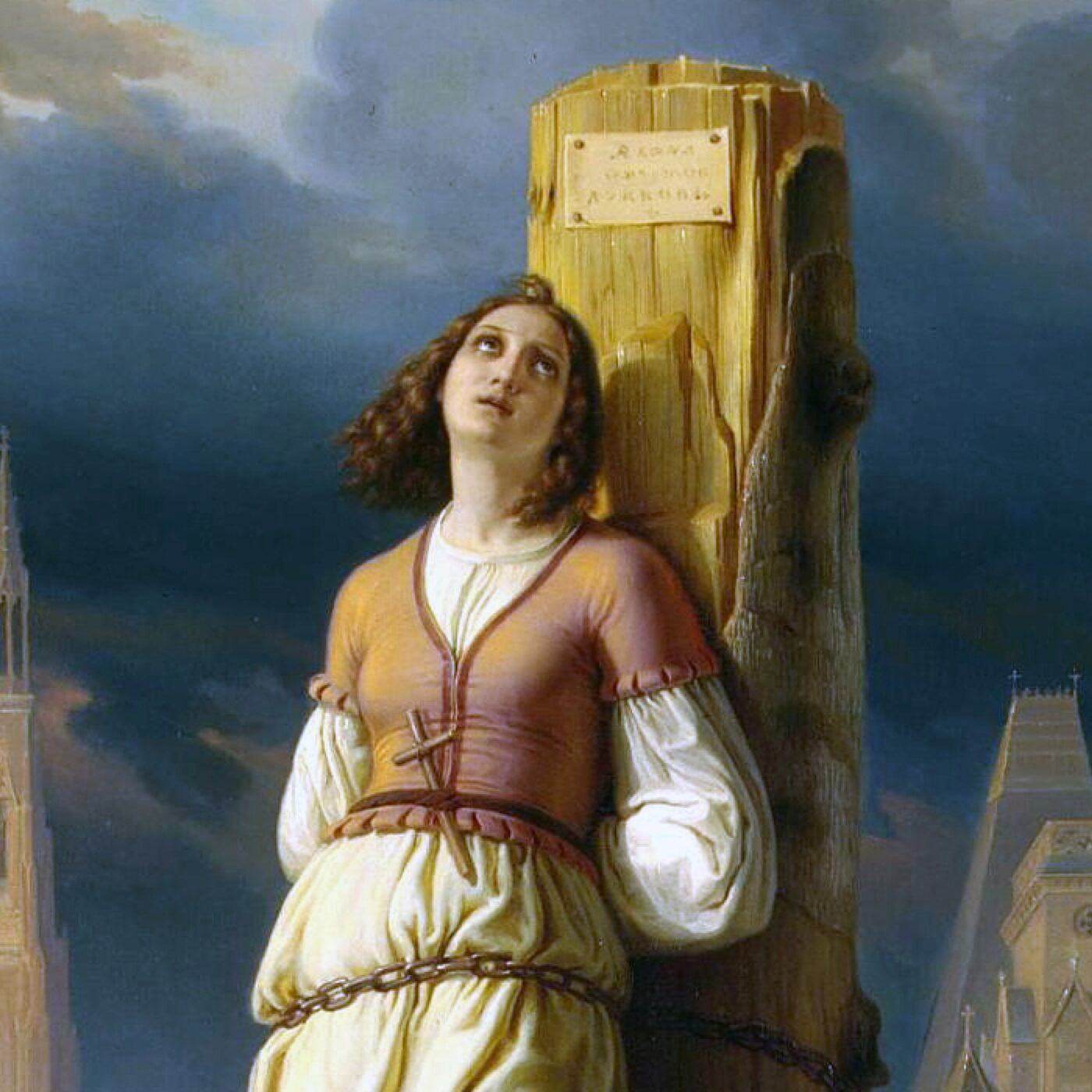 Sainte Jeanne d'Arc