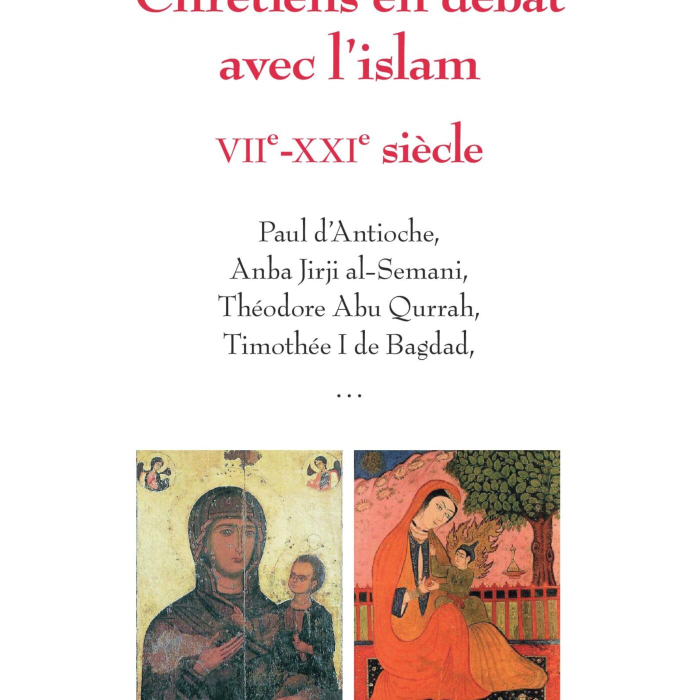 Les chemins de l\'orthodoxie