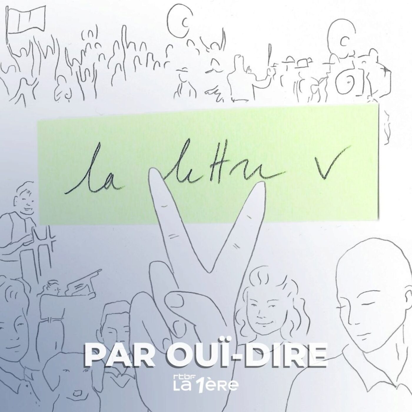 La lettre V par Romane Carmon, Première partie