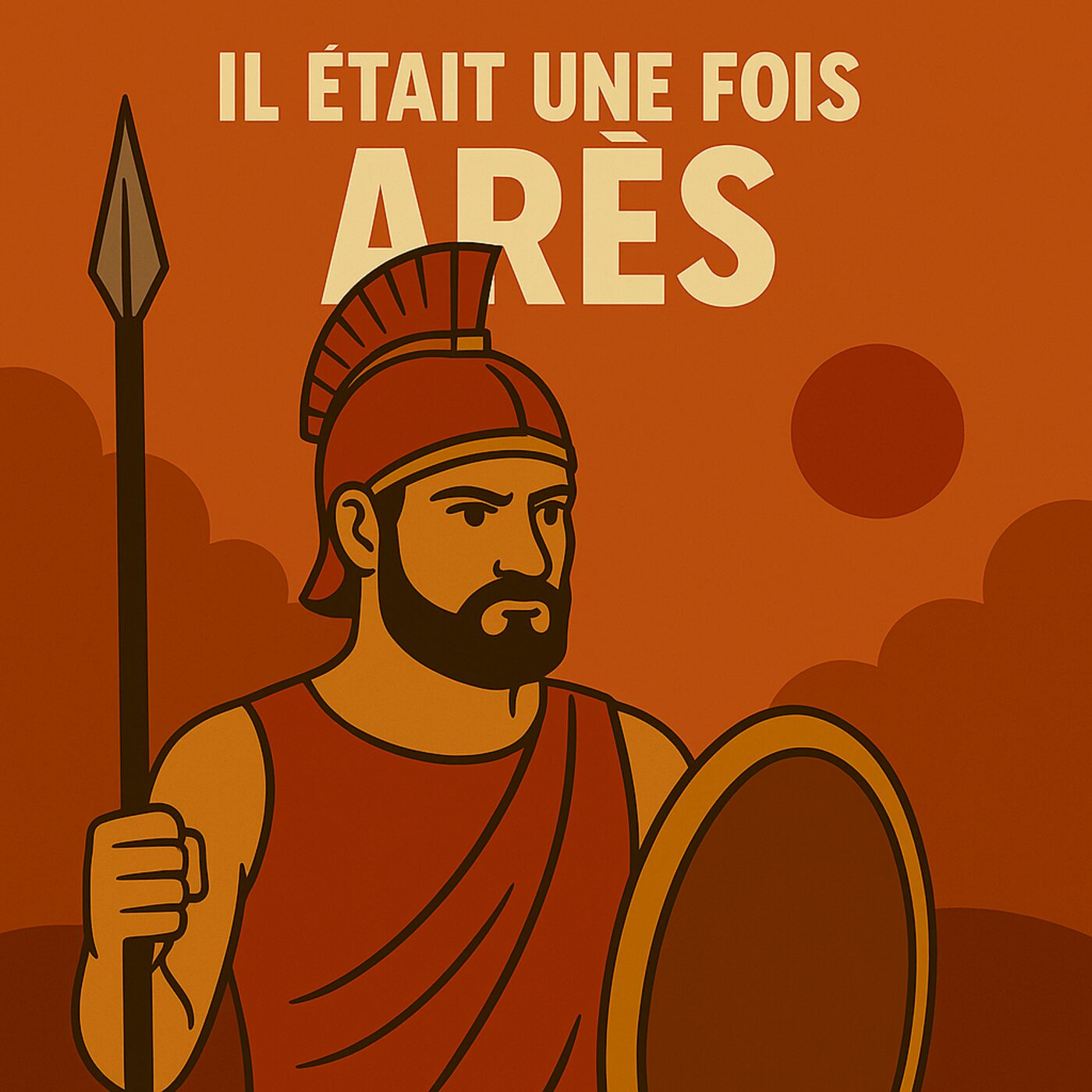 Il était une fois Arès