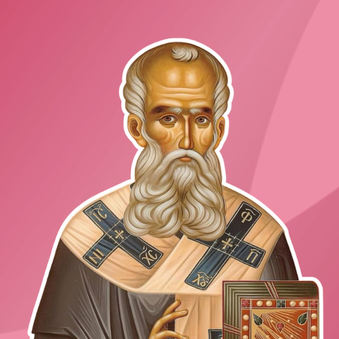 Saint Grégoire de Nazianze 4/4 : Le chantre de la lumière