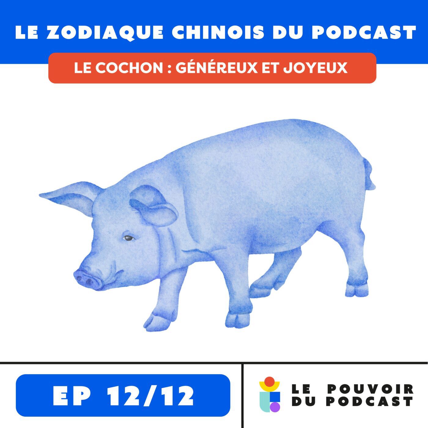 Le pouvoir du podcast - Podcast marketing, growth et monétisation  (+ de visibilité, d\'audience et d\'impact)