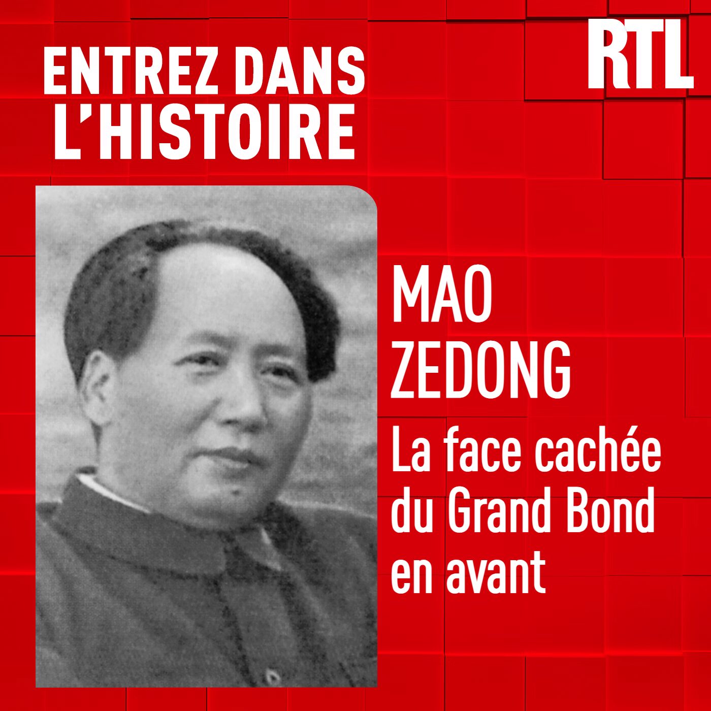Mao Zedong : la face cachée du Grand Bond en avant