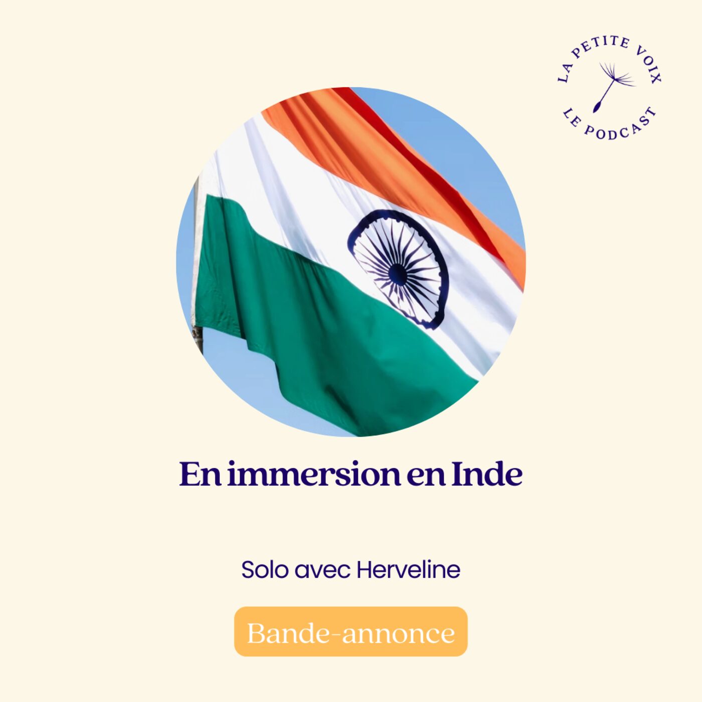 Départ imminent pour l'Inde !