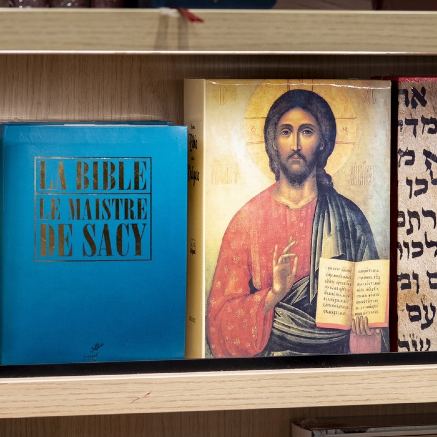 Dimanche de la Parole de Dieu (2/2) La tradition juive d'interprétation des textes