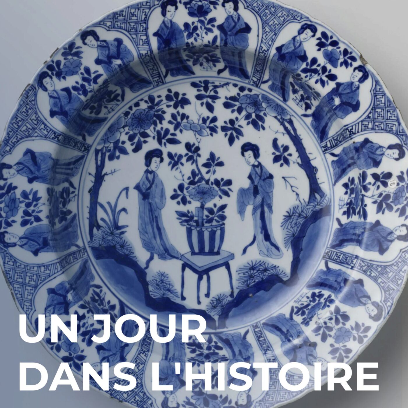 Quand la France espionnait la Chine
