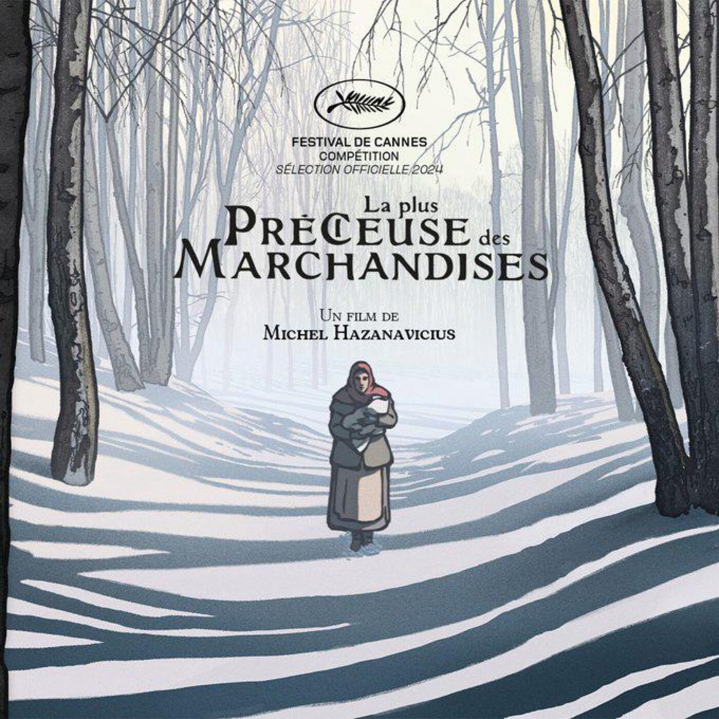 Cine Die