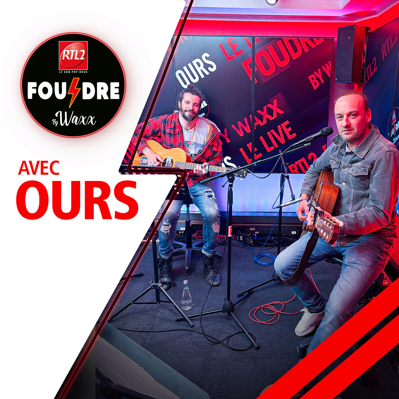 Foudre