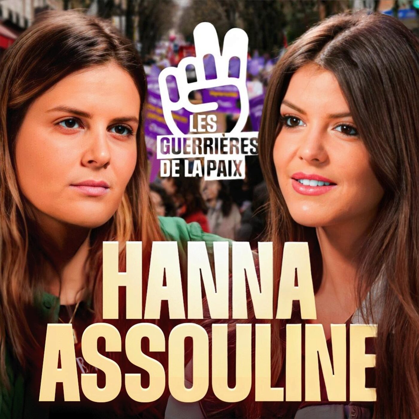 Les guerres au Moyen-Orient ont-elles fracturé le féminisme et l'antiracisme français ? avec Hanna Assouline Les guerres au Moyen-Orient ont-elles fracturé le féminisme et l'antiracisme français ? avec Hanna Assouline