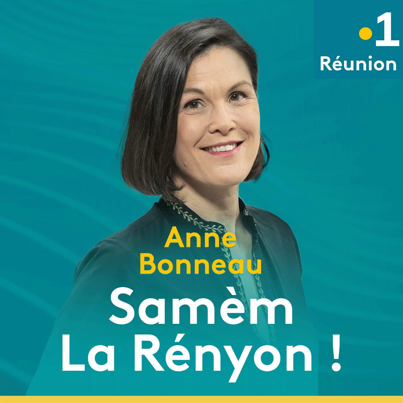 Samèm La Rényon