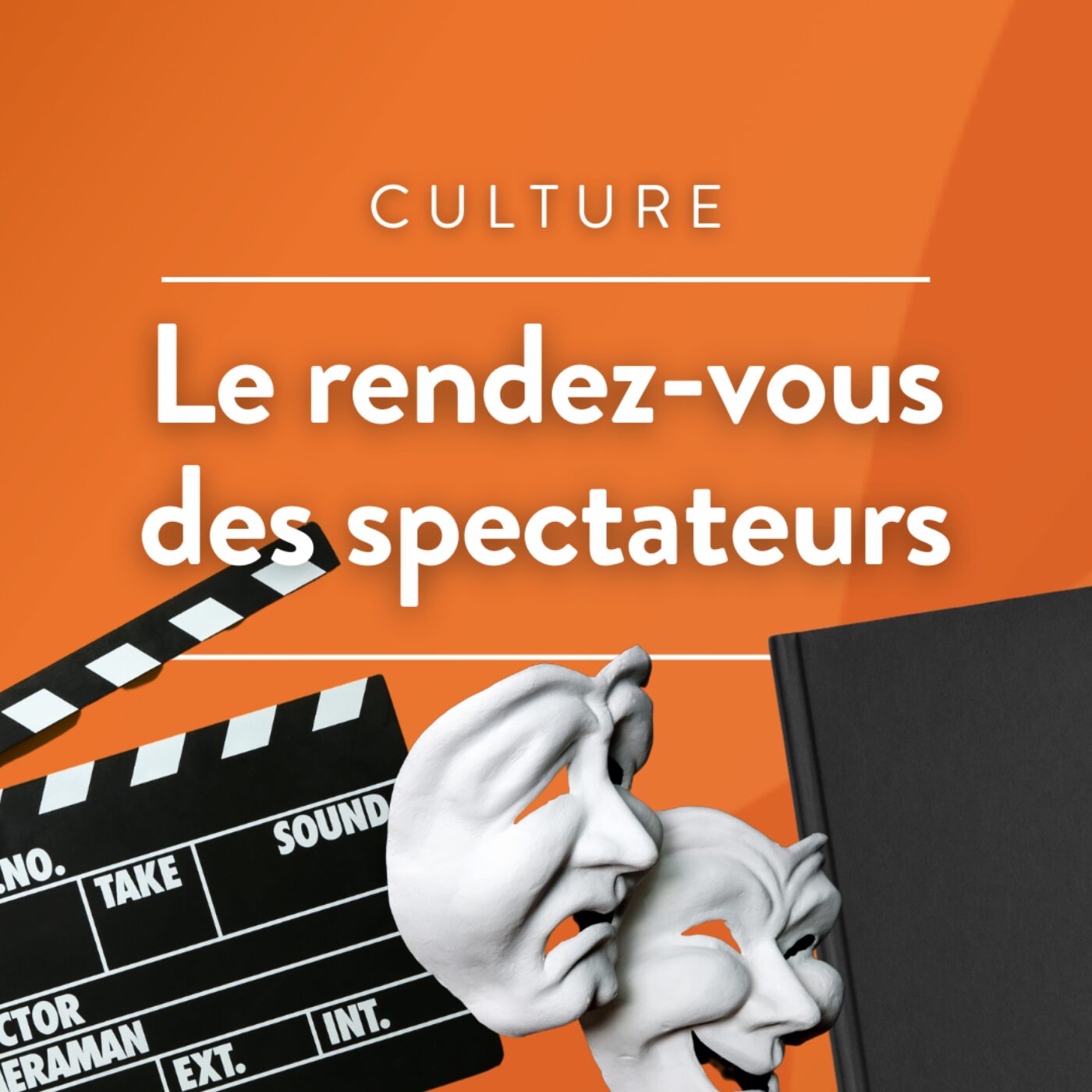 Le rendez-vous des spectateurs