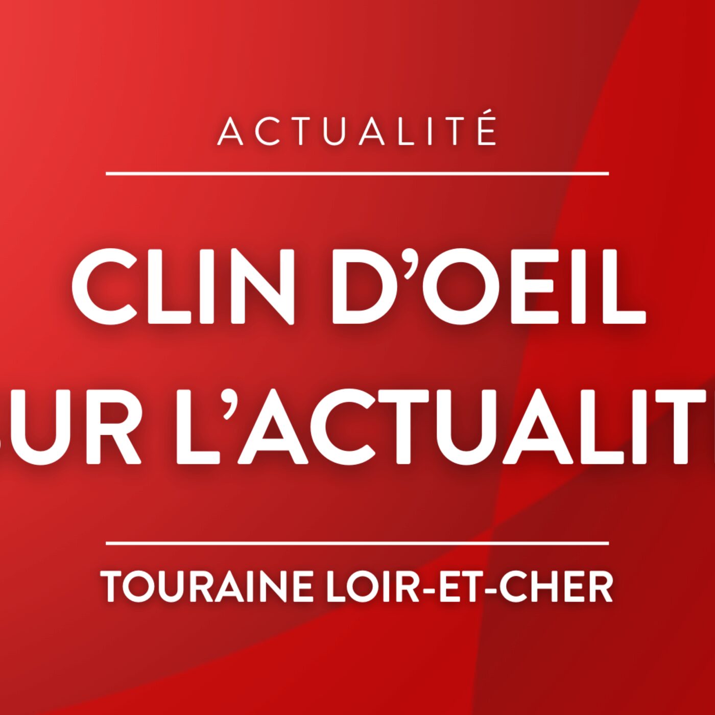 Clin d’œil sur l\'actualité