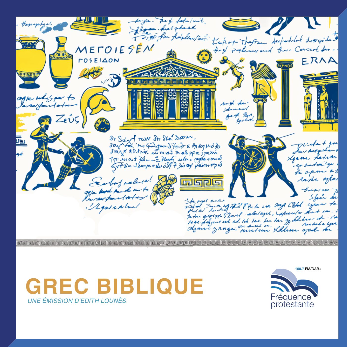 episode cover La comparaison avec Actes 26, versets 13 à milieu de 16