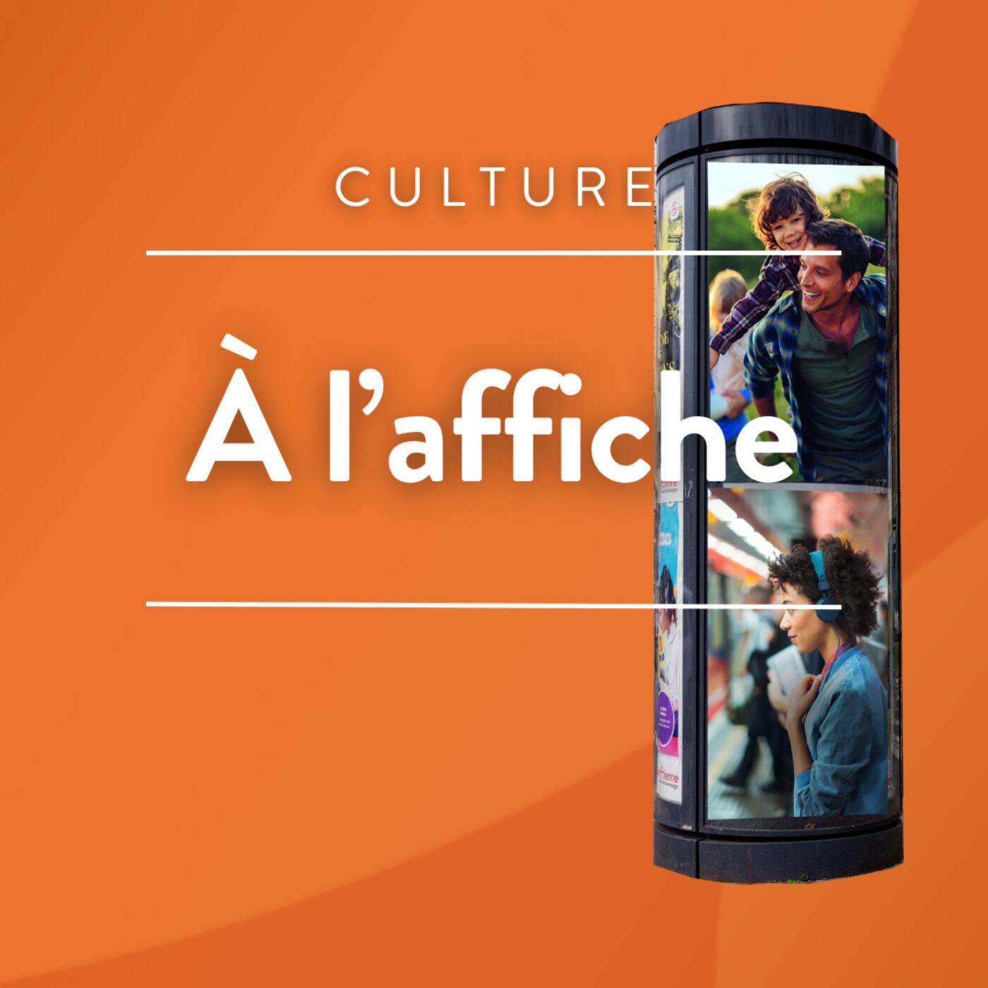 À l\'affiche
