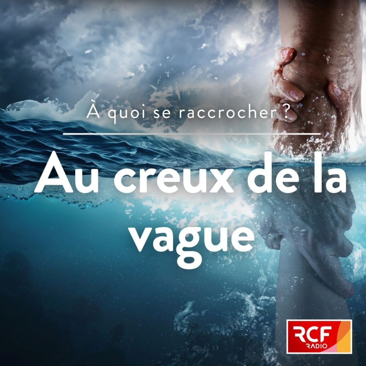 Au creux de la vague podcast artwork