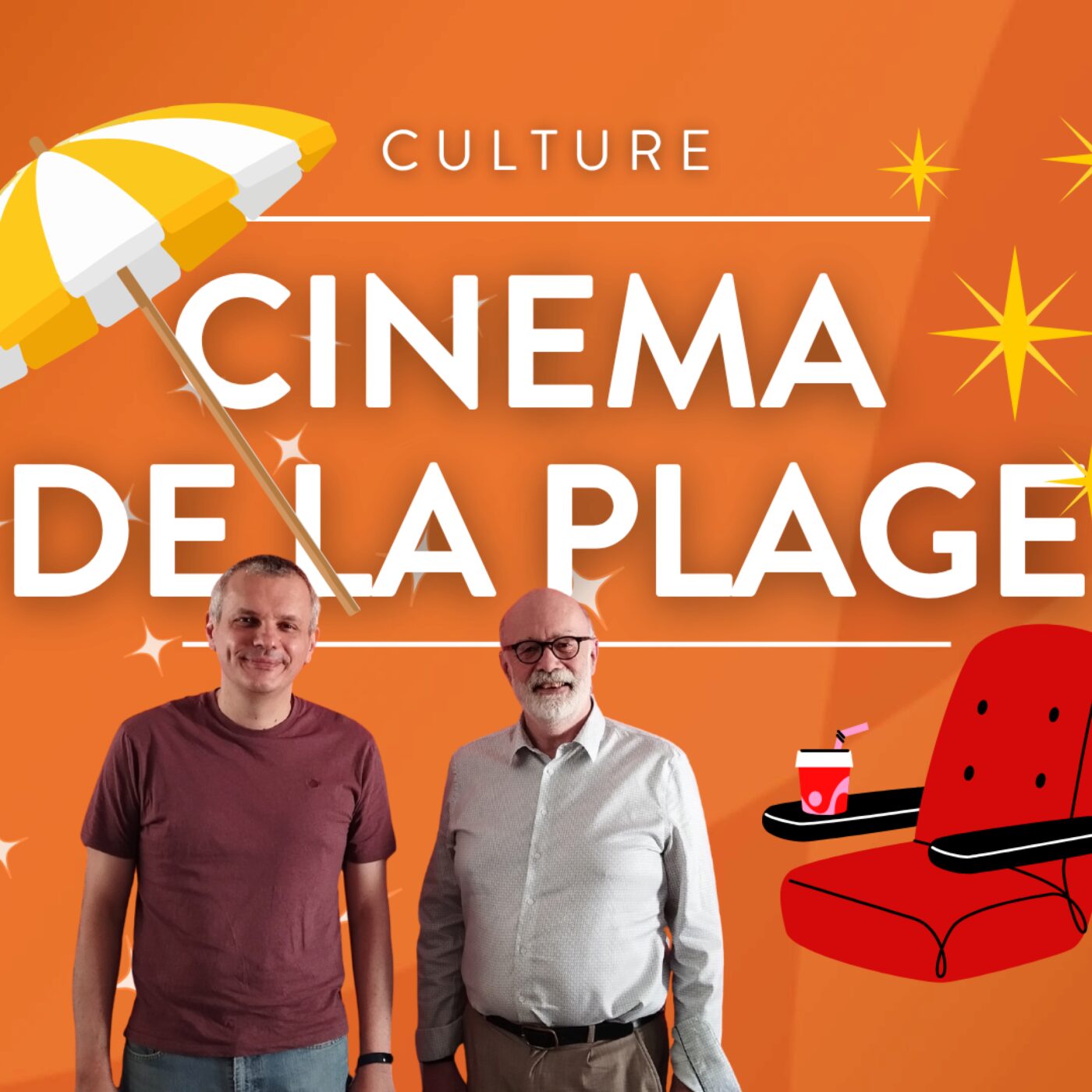 Cinéma de la plage