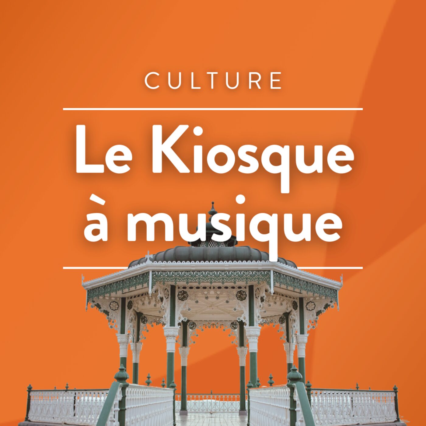 Le kiosque à musique